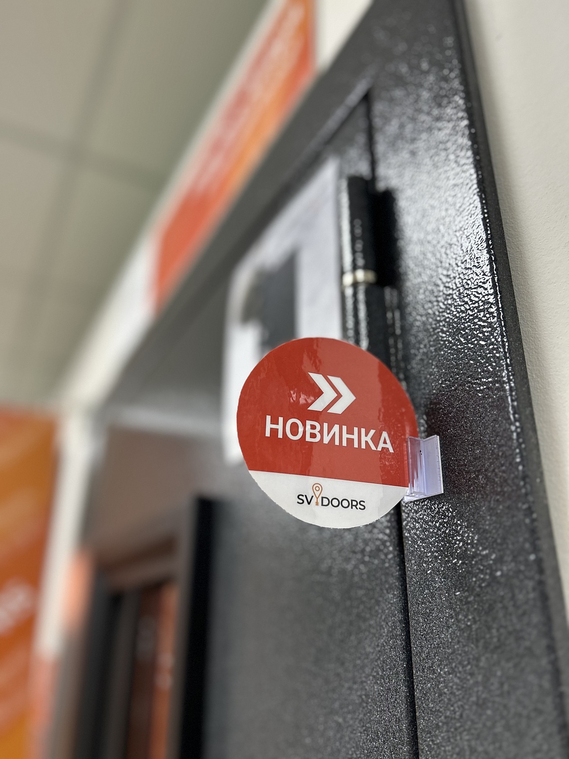 Как это было? Выставка-форум 2023